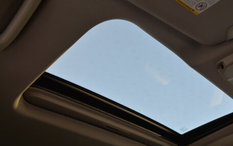 Infiniti FX II, 2011 год, 2 040 000 рублей, 33 фотография