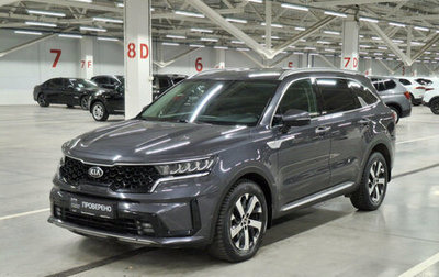 KIA Sorento IV, 2021 год, 3 187 850 рублей, 1 фотография