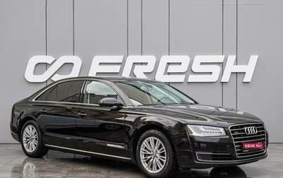 Audi A8, 2014 год, 1 970 000 рублей, 1 фотография