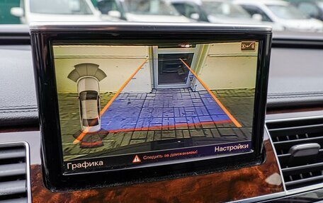 Audi A8, 2014 год, 1 970 000 рублей, 17 фотография