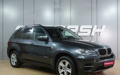 BMW X5, 2011 год, 1 939 000 рублей, 1 фотография