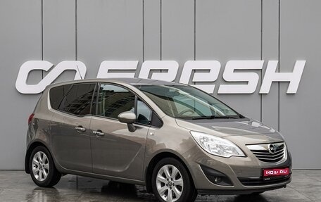 Opel Meriva, 2011 год, 898 000 рублей, 1 фотография