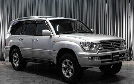 Lexus LX II, 2005 год, 1 999 000 рублей, 1 фотография