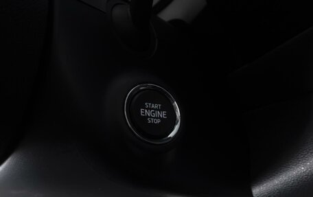 Skoda Kodiaq I, 2019 год, 3 120 000 рублей, 19 фотография