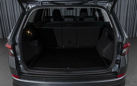 Skoda Kodiaq I, 2019 год, 3 120 000 рублей, 23 фотография