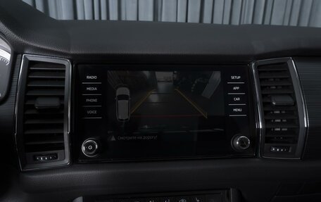 Skoda Kodiaq I, 2019 год, 3 120 000 рублей, 13 фотография