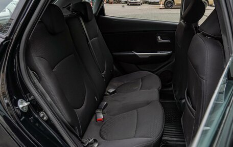 KIA Rio III рестайлинг, 2014 год, 1 170 000 рублей, 7 фотография