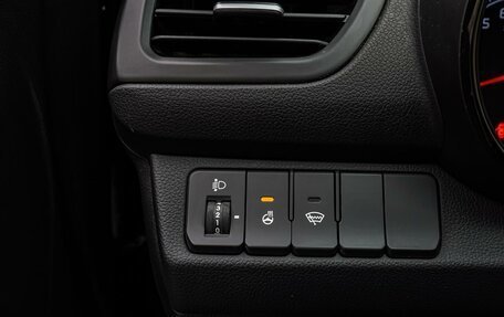 KIA Rio III рестайлинг, 2014 год, 1 170 000 рублей, 17 фотография