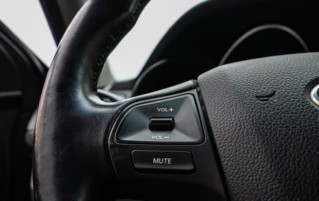 KIA Rio III рестайлинг, 2014 год, 1 170 000 рублей, 16 фотография