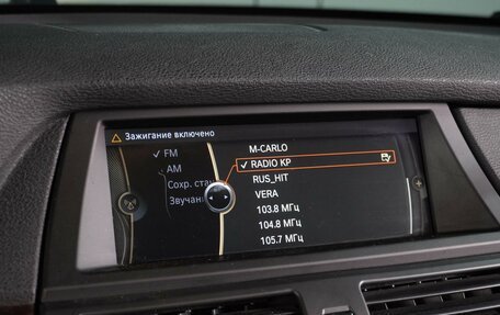 BMW X5, 2011 год, 1 939 000 рублей, 20 фотография