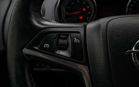 Opel Meriva, 2011 год, 898 000 рублей, 16 фотография