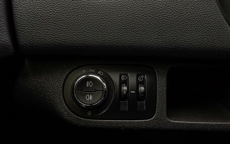 Opel Meriva, 2011 год, 898 000 рублей, 17 фотография