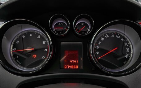 Opel Meriva, 2011 год, 898 000 рублей, 15 фотография