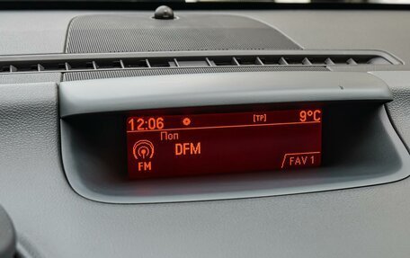 Opel Meriva, 2011 год, 898 000 рублей, 14 фотография