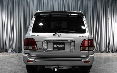 Lexus LX II, 2005 год, 1 999 000 рублей, 4 фотография
