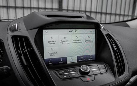 Ford Kuga III, 2017 год, 1 890 000 рублей, 13 фотография