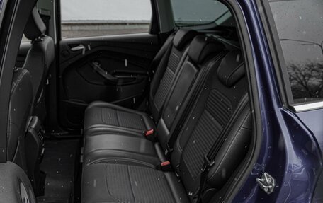 Ford Kuga III, 2017 год, 1 890 000 рублей, 9 фотография