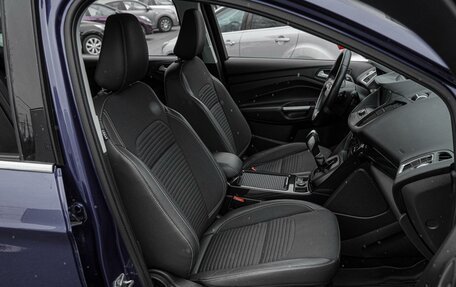 Ford Kuga III, 2017 год, 1 890 000 рублей, 8 фотография