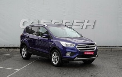 Ford Kuga III, 2017 год, 1 890 000 рублей, 1 фотография