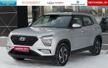 Hyundai Creta, 2021 год, 2 780 000 рублей, 1 фотография