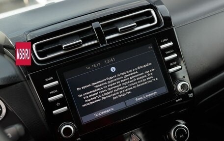 Hyundai Creta, 2021 год, 2 780 000 рублей, 14 фотография