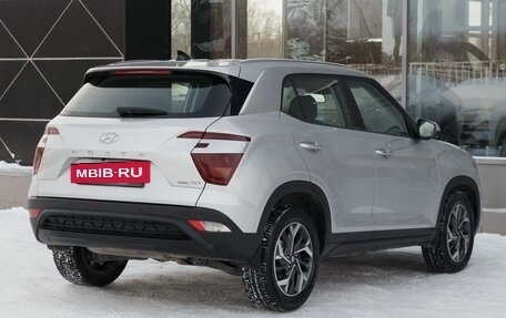 Hyundai Creta, 2021 год, 2 780 000 рублей, 5 фотография