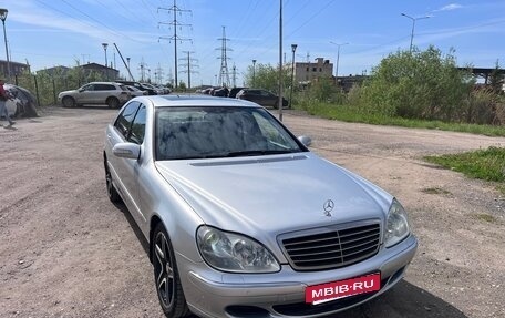 Mercedes-Benz S-Класс, 2002 год, 850 000 рублей, 2 фотография