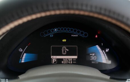 Nissan Leaf I, 2011 год, 565 000 рублей, 13 фотография