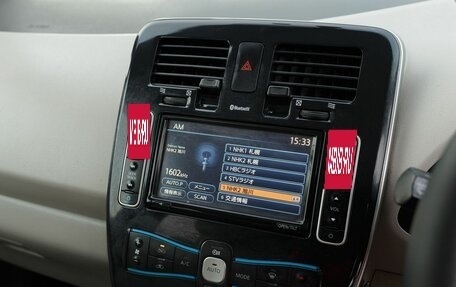 Nissan Leaf I, 2011 год, 565 000 рублей, 15 фотография