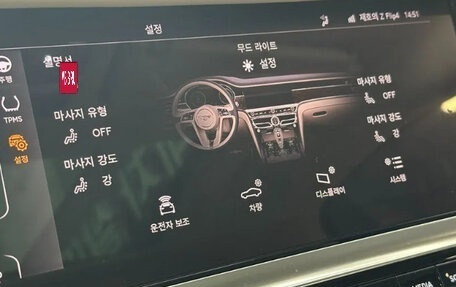 Bentley Flying Spur, 2023 год, 20 000 000 рублей, 15 фотография