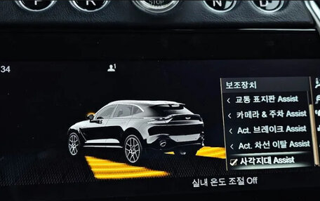 Aston Martin DBX I, 2023 год, 19 000 000 рублей, 16 фотография