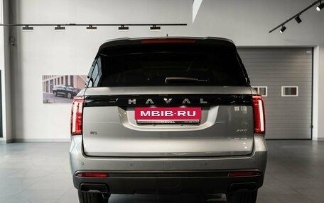 Haval H5, 2025 год, 3 999 000 рублей, 6 фотография