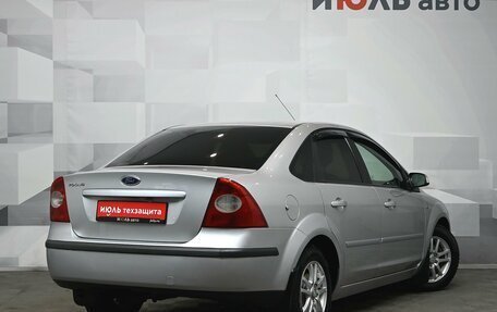 Ford Focus II рестайлинг, 2008 год, 480 000 рублей, 7 фотография