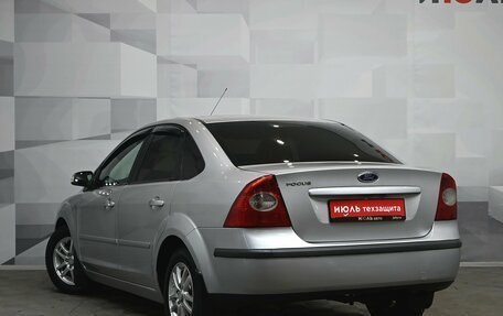 Ford Focus II рестайлинг, 2008 год, 480 000 рублей, 4 фотография
