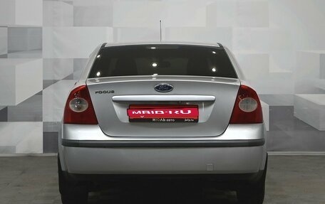 Ford Focus II рестайлинг, 2008 год, 480 000 рублей, 5 фотография