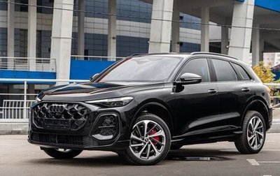 Audi Q5, 2025 год, 8 490 000 рублей, 1 фотография