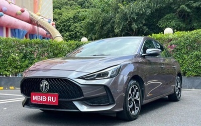 MG 5, 2022 год, 1 235 000 рублей, 1 фотография