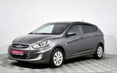 Hyundai Solaris II рестайлинг, 2011 год, 520 000 рублей, 1 фотография