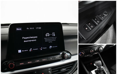 KIA Cerato IV, 2022 год, 1 920 000 рублей, 13 фотография