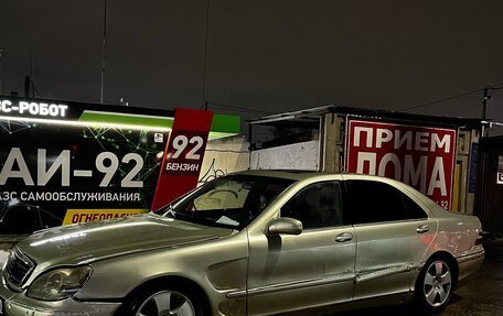 Mercedes-Benz S-Класс, 1999 год, 230 000 рублей, 7 фотография