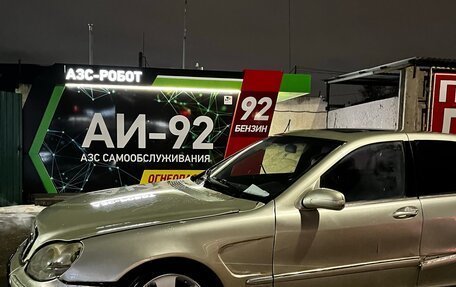 Mercedes-Benz S-Класс, 1999 год, 230 000 рублей, 6 фотография