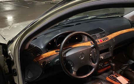 Mercedes-Benz S-Класс, 1999 год, 230 000 рублей, 20 фотография