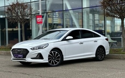Hyundai Sonata VII, 2017 год, 1 650 000 рублей, 1 фотография