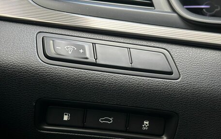 Hyundai Sonata VII, 2017 год, 1 650 000 рублей, 16 фотография