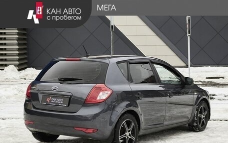 KIA cee'd I рестайлинг, 2011 год, 468 000 рублей, 2 фотография