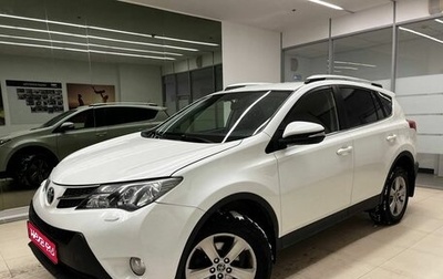 Toyota RAV4, 2015 год, 2 150 000 рублей, 1 фотография