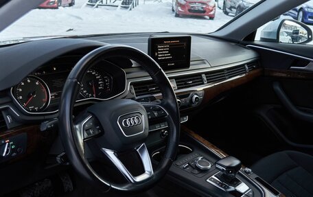 Audi A4, 2015 год, 1 944 000 рублей, 5 фотография