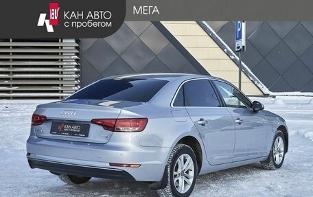 Audi A4, 2015 год, 1 944 000 рублей, 2 фотография