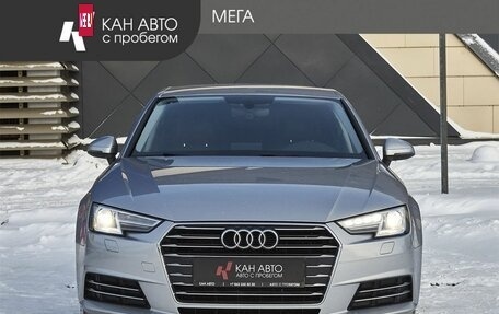 Audi A4, 2015 год, 1 944 000 рублей, 3 фотография