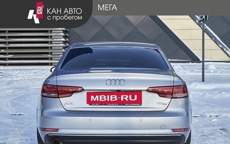 Audi A4, 2015 год, 1 944 000 рублей, 4 фотография